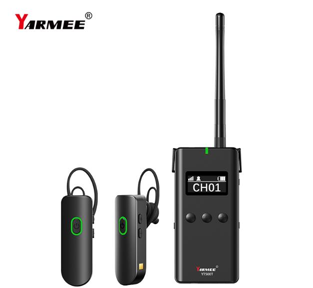 政企接待、旅行帶團,便捷式導游講解器必備 政企接待、旅行帶團,便捷式導游講解器必備