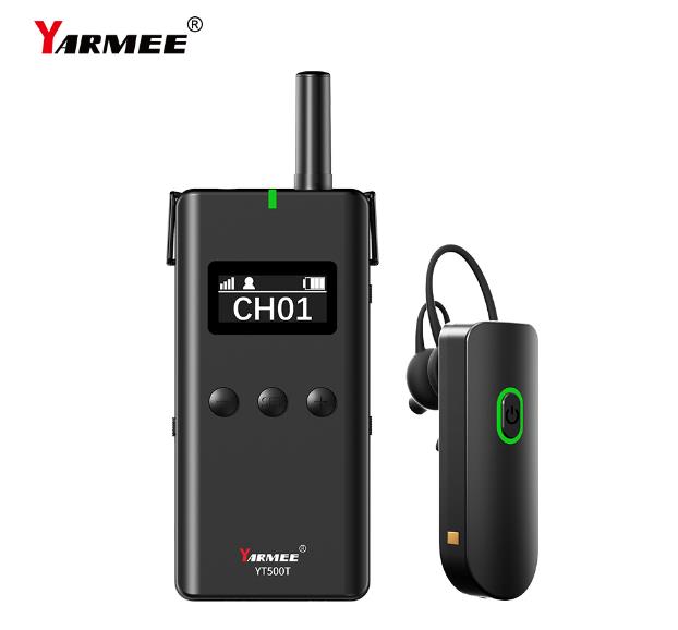 團隊導游講解器:打造便攜式旅游體驗之選 團隊導游講解器:打造便攜式旅游體驗之選