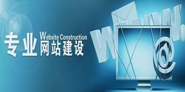 簡約之道 上海企業(yè)網(wǎng)站設(shè)計如何通過必要的元素成就專業(yè)形象